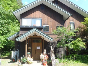 Onsen Pension Kumasanchi